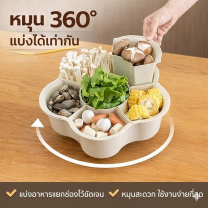 ถาดใส่อาหารหมุนได้ 360° 6 ช่อง ถาดหม้อไฟ ถาดแบ่งอาหาร ถาดชาบู ถาดใส่ของกิน หมุนได้ ล้างได้ - Kevro