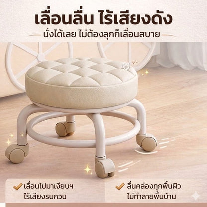 เก้าอี้ล้อเลื่อน 360° เบาะหนานุ่ม หมุนได้ รุ่น ComfortRoll - Kevro