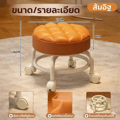 เก้าอี้ล้อเลื่อน 360° เบาะหนานุ่ม หมุนได้ รุ่น ComfortRoll - Kevro