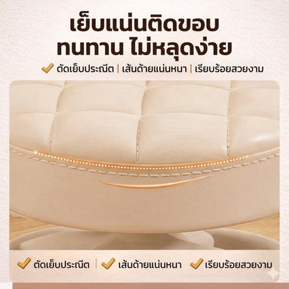 เก้าอี้ล้อเลื่อน 360° เบาะหนานุ่ม หมุนได้ รุ่น ComfortRoll - Kevro