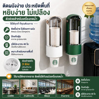 เครื่องกดแก้วอัตโนมัติ ติดผนัง - Kevro